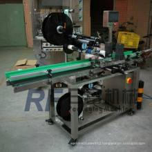 Automatic top bottom two side labeling machine